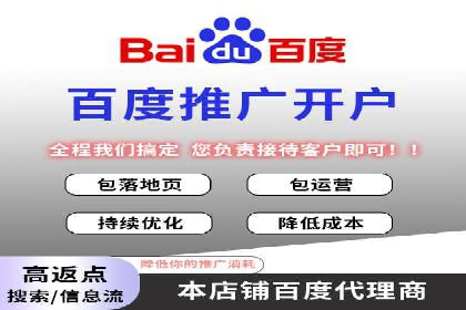 行业领先企业的信息流广告投放案例分享